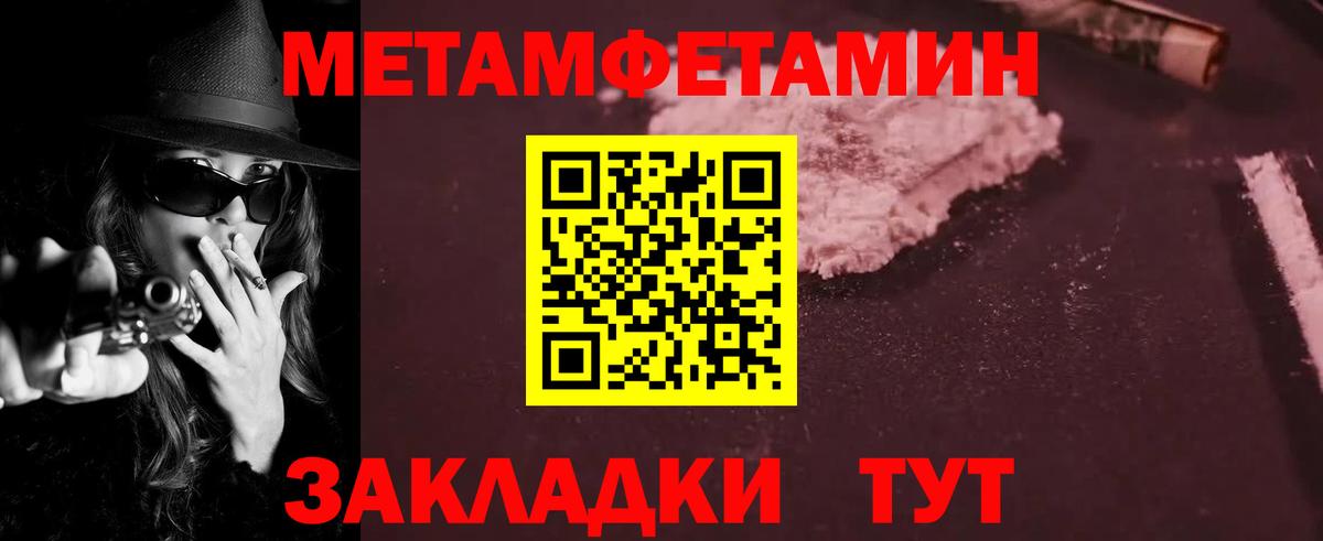 АМФ 98% Амурск