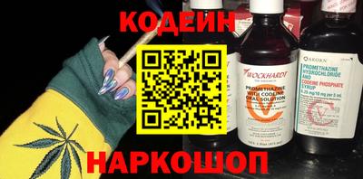 ALPHA PVP Новодвинск