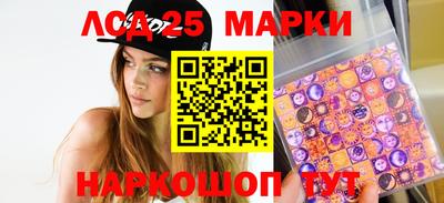 меф VHQ Новокубанск