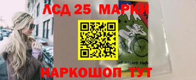 мефедрон мука Новозыбков