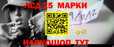 мефедрон мука Новозыбков