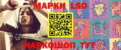 мефедрон мука Новозыбков