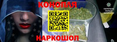 мефедрон мука Новозыбков