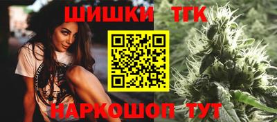 меф VHQ Новокубанск
