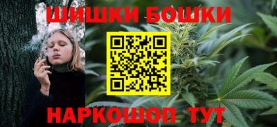 ALPHA PVP Новодвинск