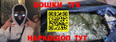 ALPHA PVP Новодвинск