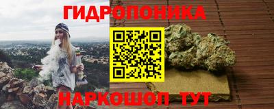 меф VHQ Новокубанск
