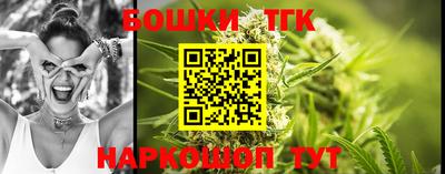 меф VHQ Новокубанск