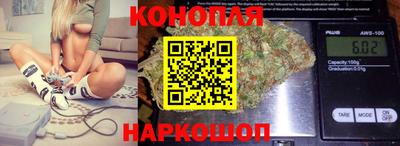 меф VHQ Новокубанск