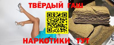 мефедрон мука Новозыбков
