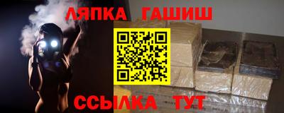 ALPHA PVP Новодвинск