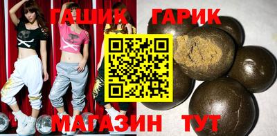 ALPHA PVP Новодвинск